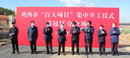 首页-BB贝博艾弗森公司官网