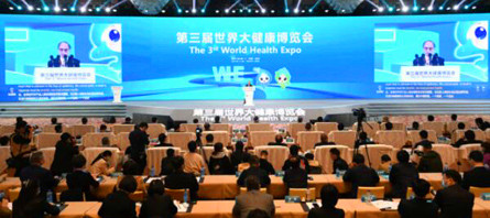 首页-BB贝博艾弗森公司官网