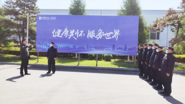 首页-BB贝博艾弗森公司官网
