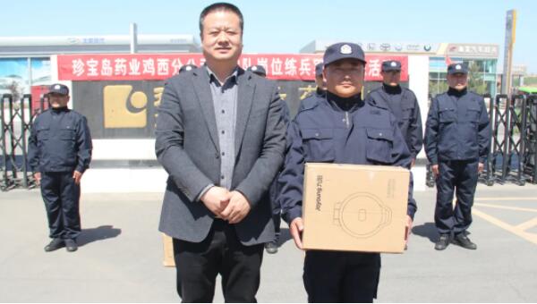首页-BB贝博艾弗森公司官网