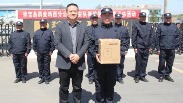 首页-BB贝博艾弗森公司官网