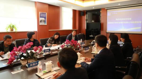 首页-BB贝博艾弗森公司官网