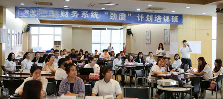 首页-BB贝博艾弗森公司官网