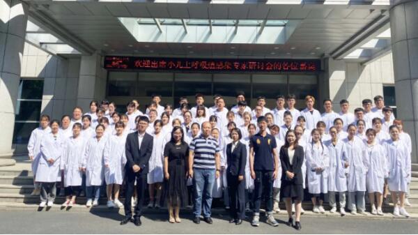 首页-BB贝博艾弗森公司官网