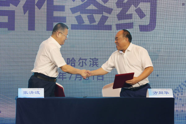 首页-BB贝博艾弗森公司官网