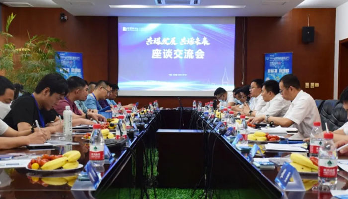首页-BB贝博艾弗森公司官网