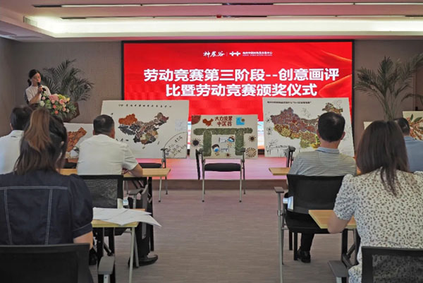 首页-BB贝博艾弗森公司官网