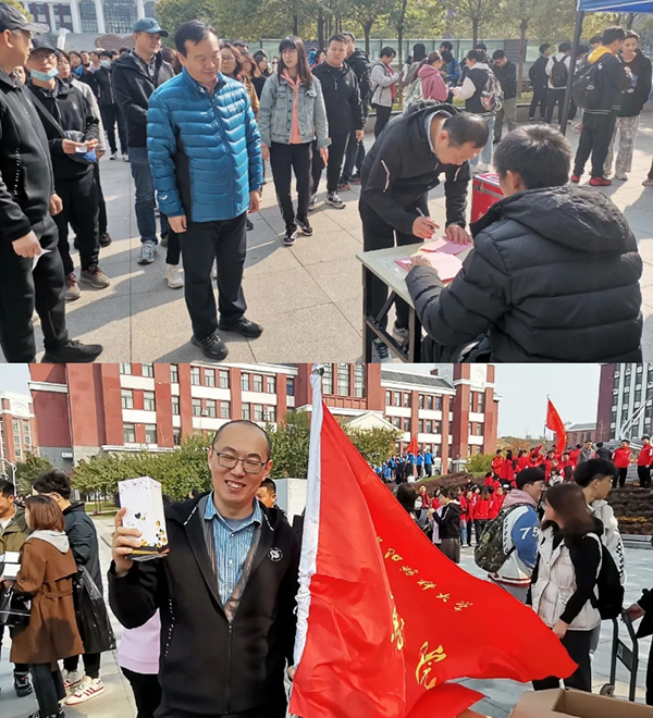 首页-BB贝博艾弗森公司官网