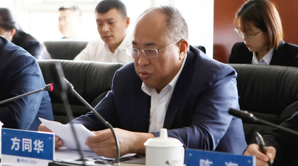 首页-BB贝博艾弗森公司官网
