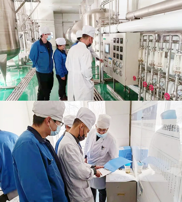 首页-BB贝博艾弗森公司官网