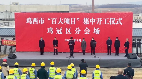 首页-BB贝博艾弗森公司官网