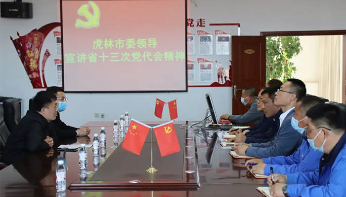 首页-BB贝博艾弗森公司官网