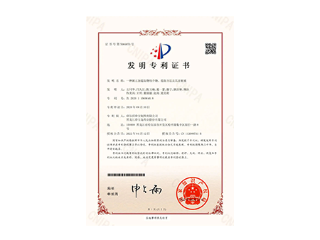 首页-BB贝博艾弗森公司官网