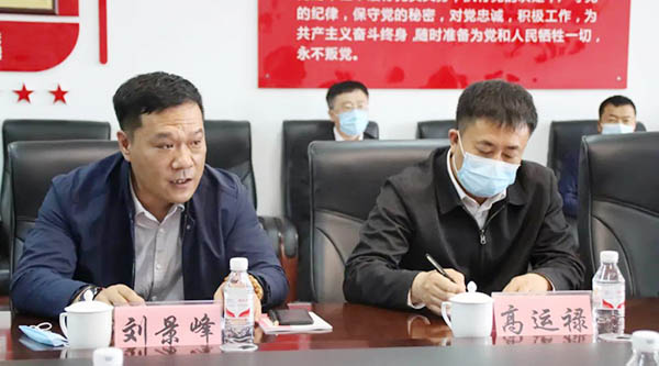 首页-BB贝博艾弗森公司官网