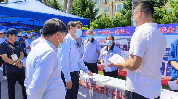 首页-BB贝博艾弗森公司官网