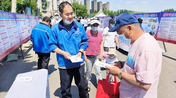首页-BB贝博艾弗森公司官网