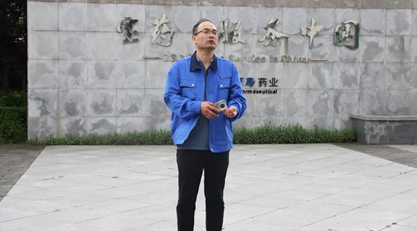 首页-BB贝博艾弗森公司官网