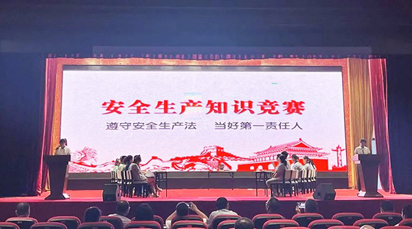 首页-BB贝博艾弗森公司官网