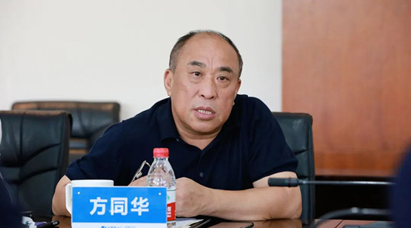 首页-BB贝博艾弗森公司官网