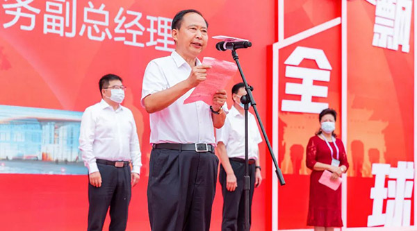 首页-BB贝博艾弗森公司官网