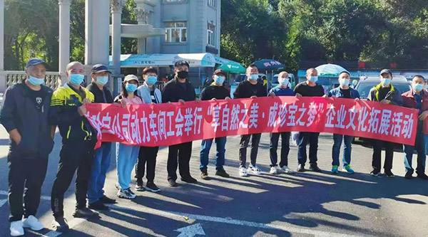 首页-BB贝博艾弗森公司官网