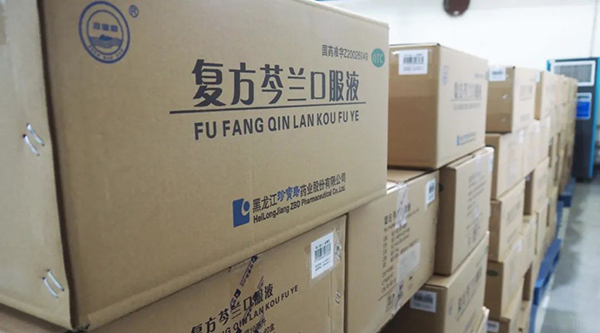 首页-BB贝博艾弗森公司官网