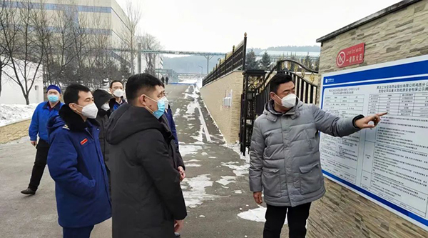 首页-BB贝博艾弗森公司官网
