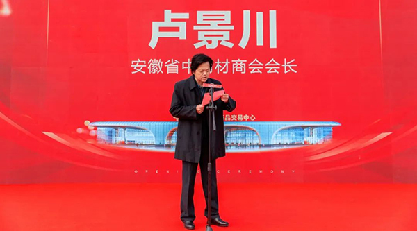 首页-BB贝博艾弗森公司官网