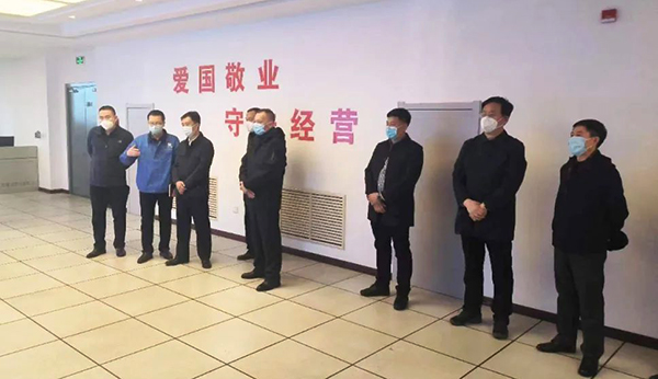 首页-BB贝博艾弗森公司官网
