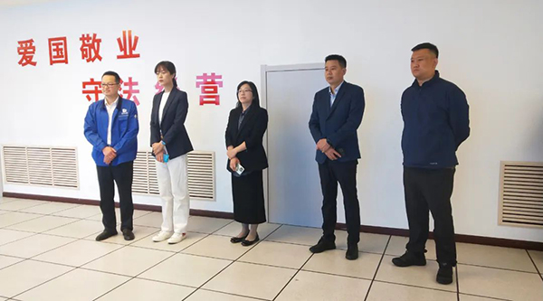 首页-BB贝博艾弗森公司官网