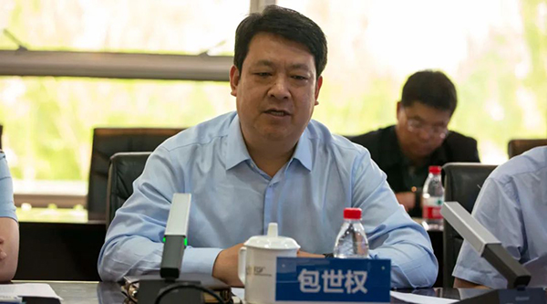首页-BB贝博艾弗森公司官网