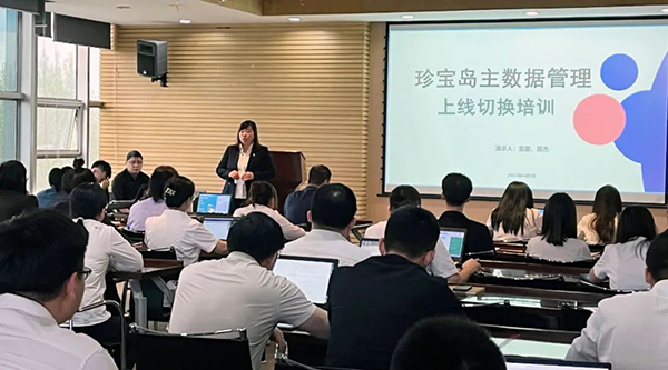首页-BB贝博艾弗森公司官网