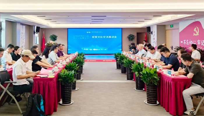首页-BB贝博艾弗森公司官网