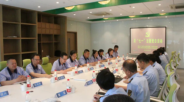 首页-BB贝博艾弗森公司官网