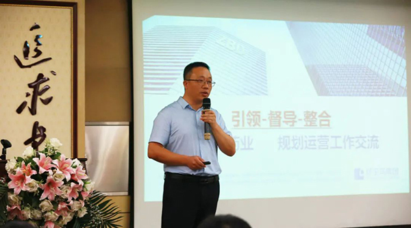 首页-BB贝博艾弗森公司官网