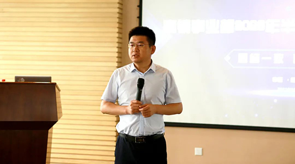 首页-BB贝博艾弗森公司官网