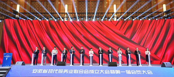 首页-BB贝博艾弗森公司官网
