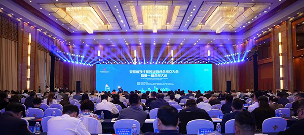 首页-BB贝博艾弗森公司官网
