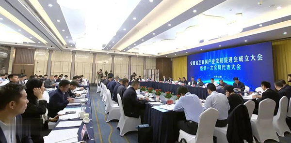首页-BB贝博艾弗森公司官网