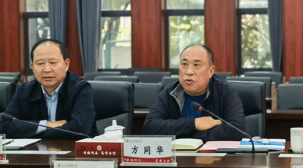 首页-BB贝博艾弗森公司官网