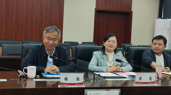 首页-BB贝博艾弗森公司官网
