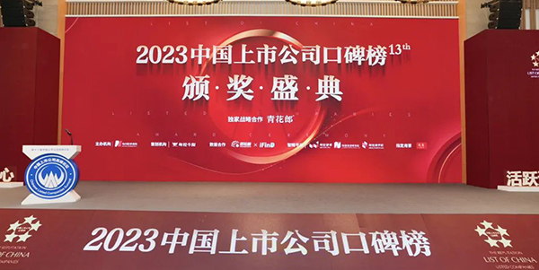 首页-BB贝博艾弗森公司官网