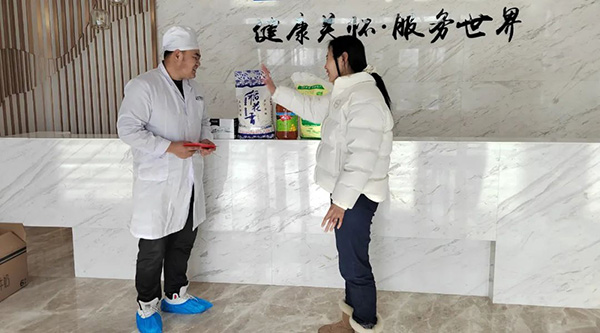 首页-BB贝博艾弗森公司官网