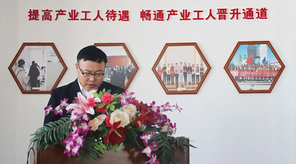 首页-BB贝博艾弗森公司官网