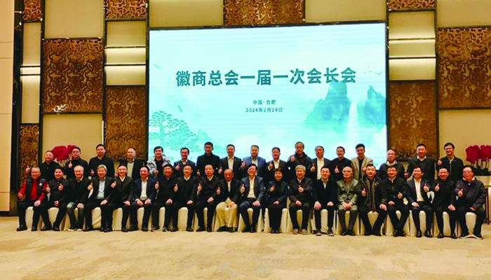 首页-BB贝博艾弗森公司官网