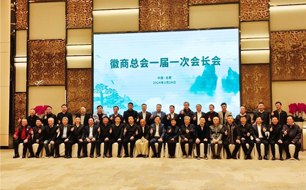 首页-BB贝博艾弗森公司官网