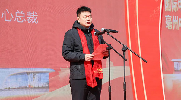 首页-BB贝博艾弗森公司官网