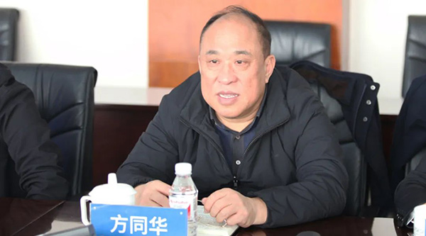 首页-BB贝博艾弗森公司官网