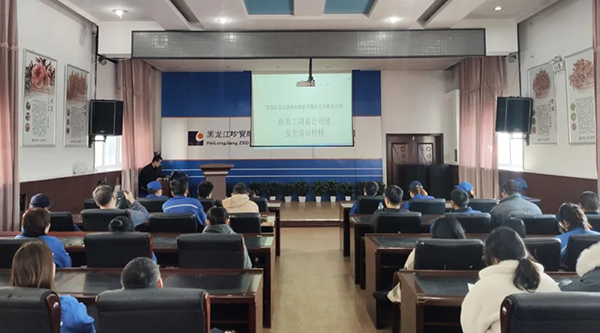 首页-BB贝博艾弗森公司官网