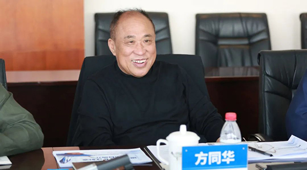 首页-BB贝博艾弗森公司官网